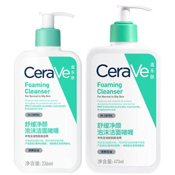 CeraVe Hydrating Cleanser