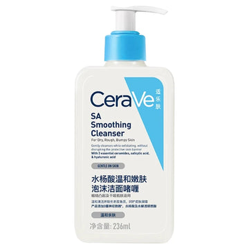 CeraVe SA Cleanser